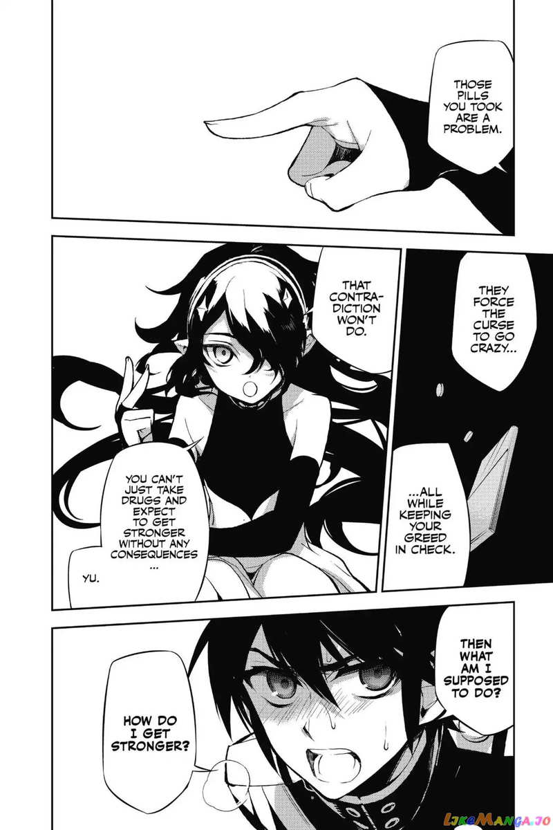 Seraph Of The End chapter 34 - page 6