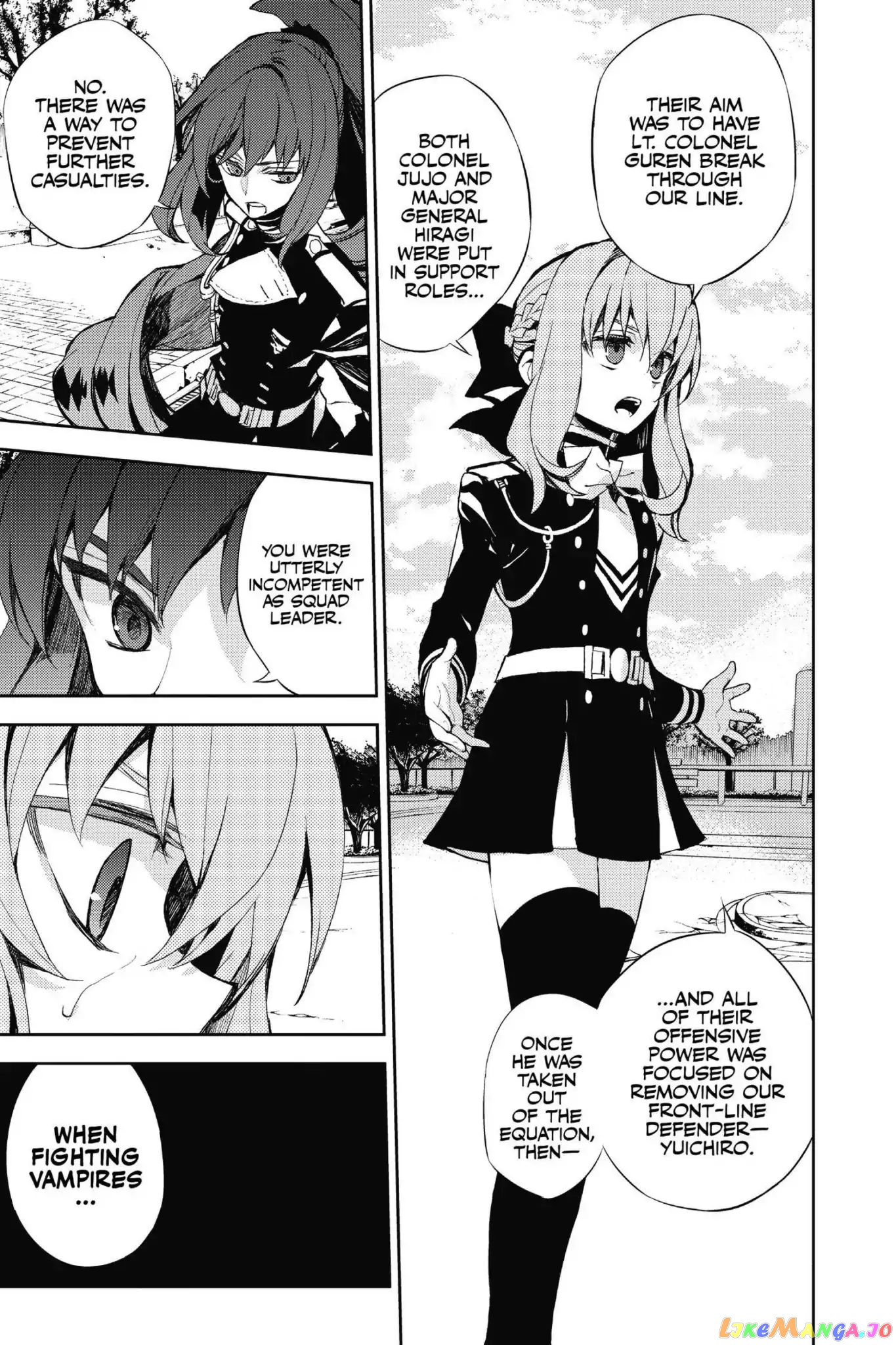 Seraph Of The End chapter 26 - page 16