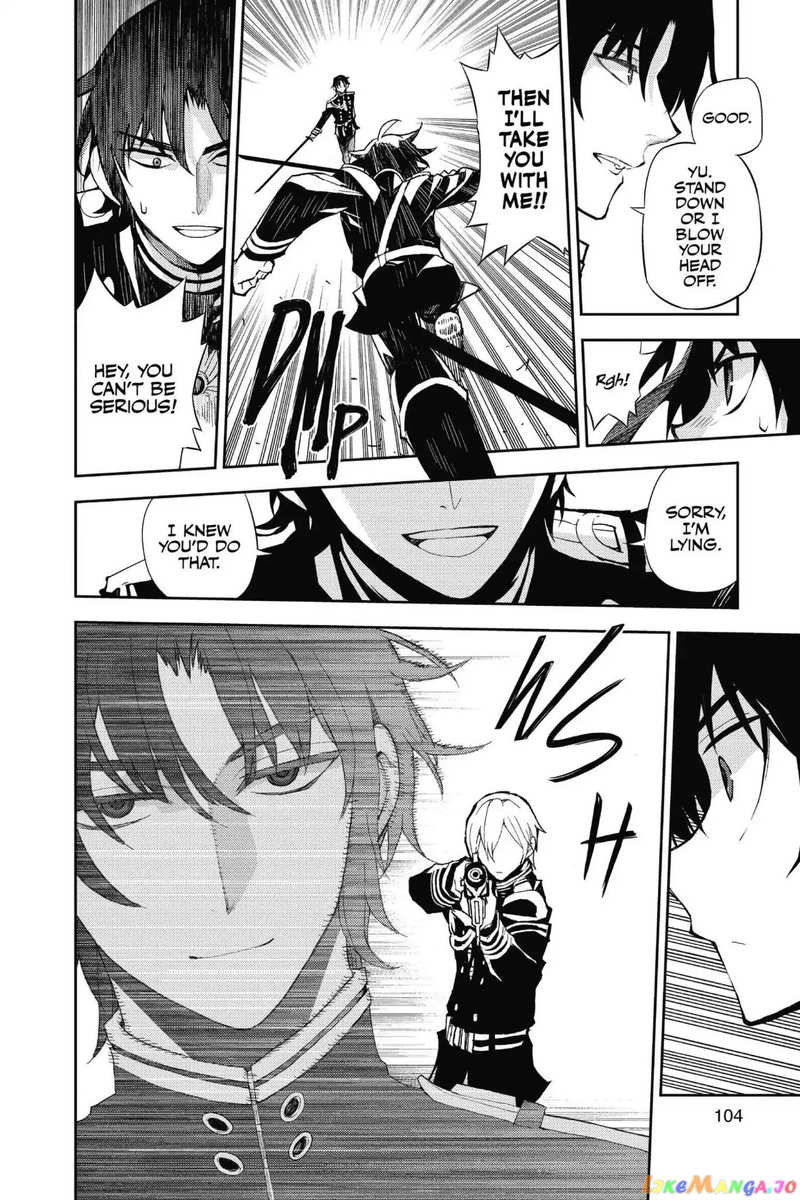 Seraph Of The End chapter 26 - page 5