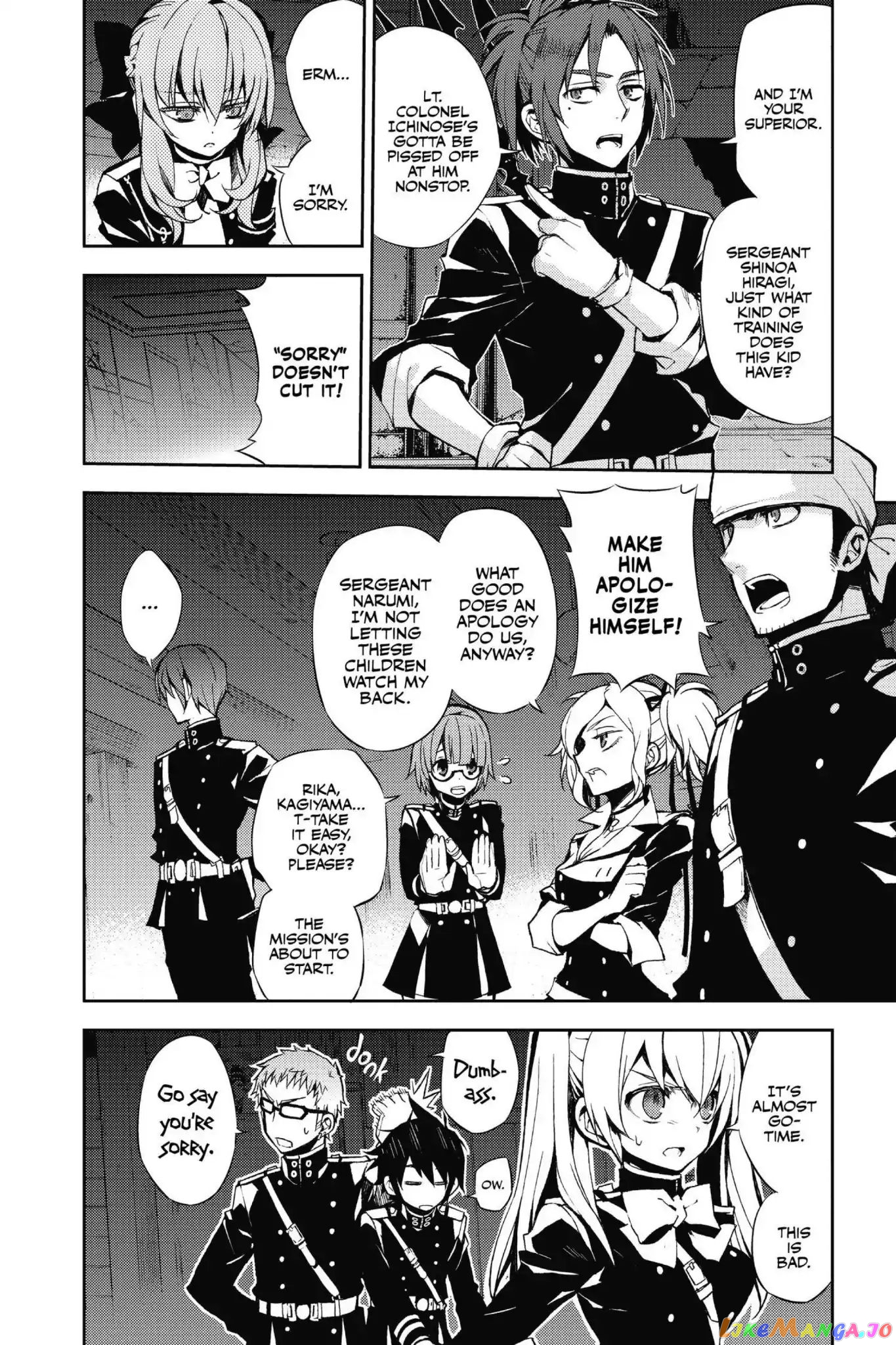 Seraph Of The End chapter 27 - page 4