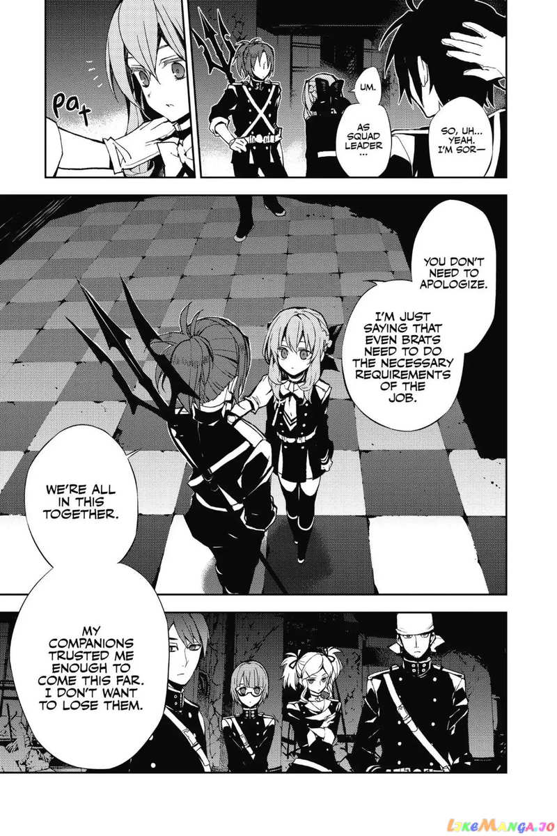 Seraph Of The End chapter 27 - page 5