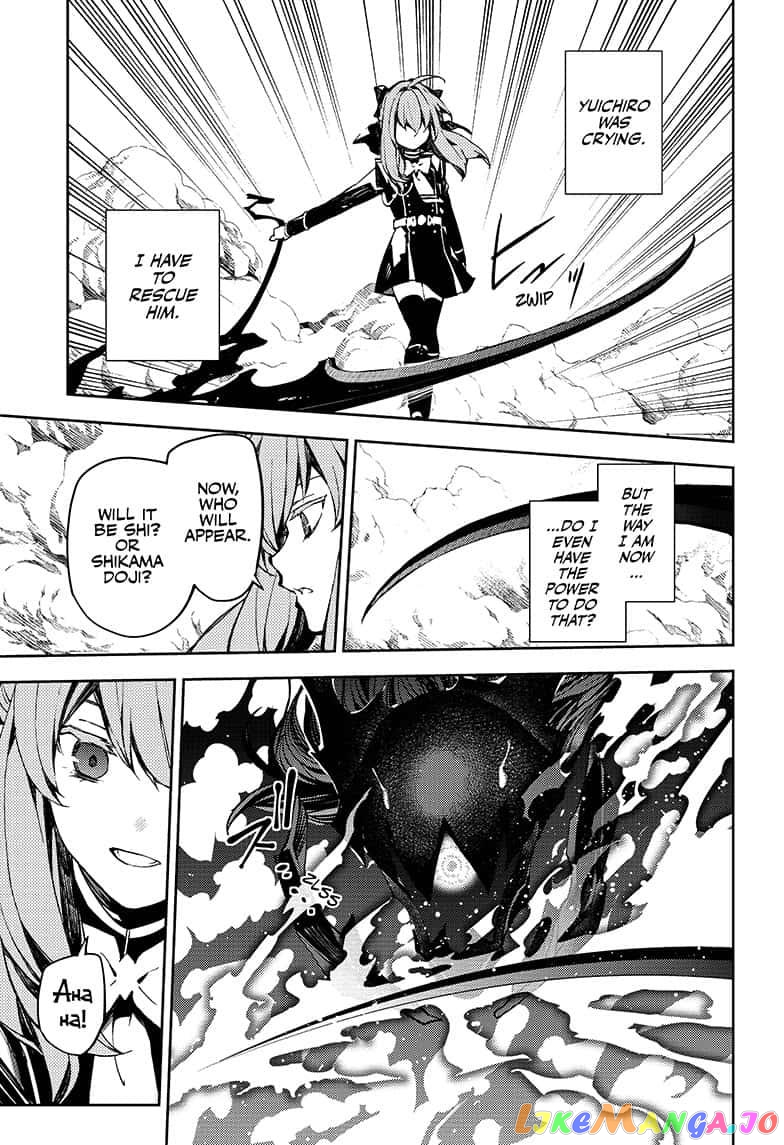 Seraph Of The End chapter 90 - page 3