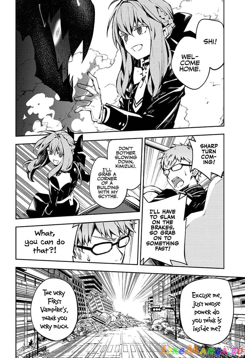 Seraph Of The End chapter 90 - page 4
