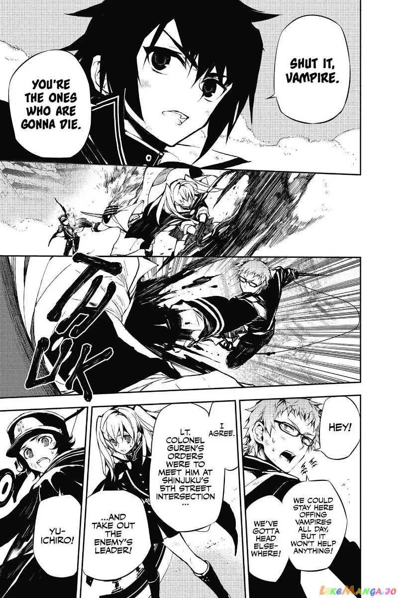 Seraph Of The End chapter 12 - page 11