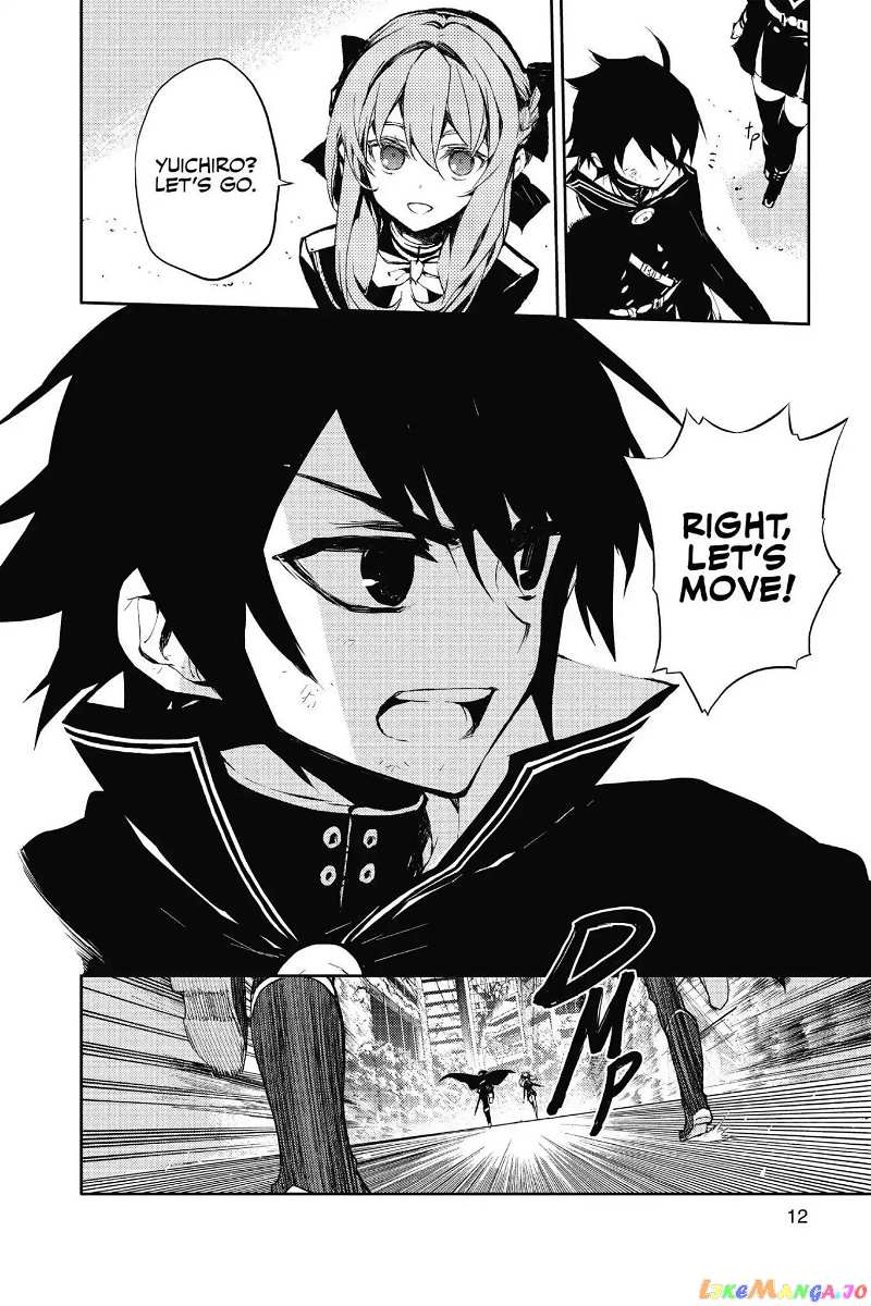 Seraph Of The End chapter 12 - page 12