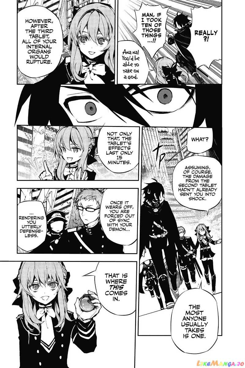 Seraph Of The End chapter 12 - page 17