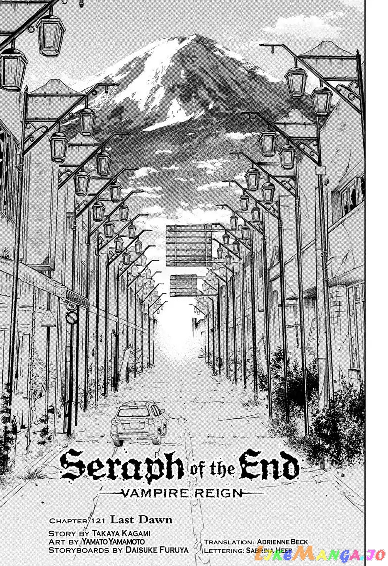 Seraph Of The End chapter 121 - page 4