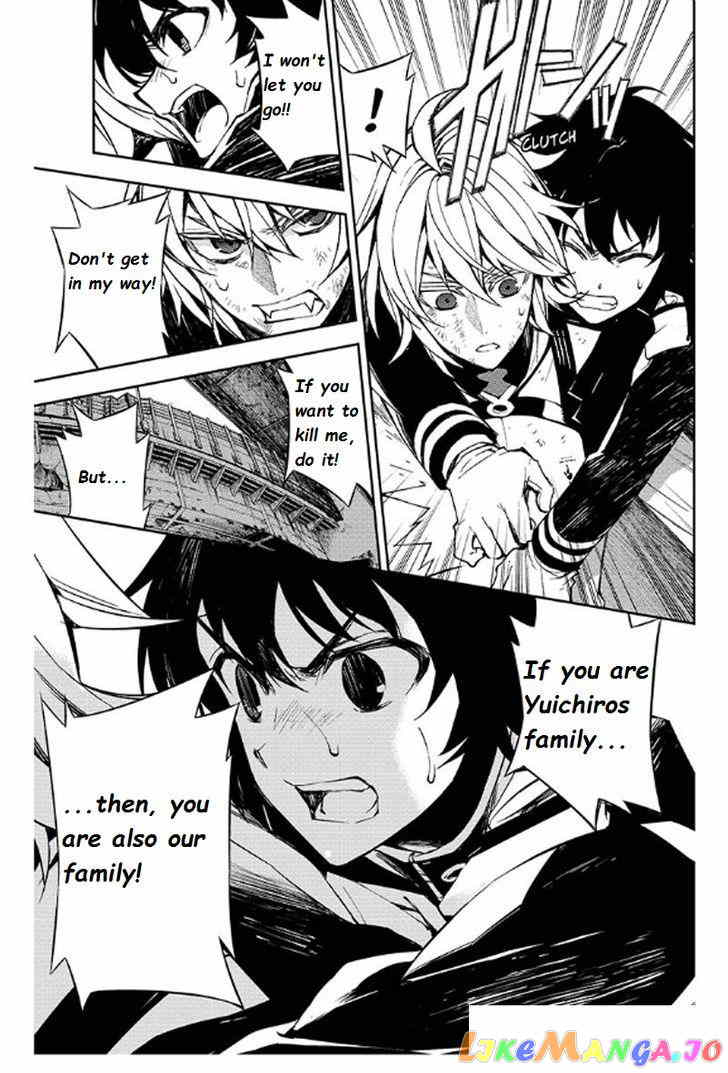 Seraph Of The End chapter 35.1 - page 23