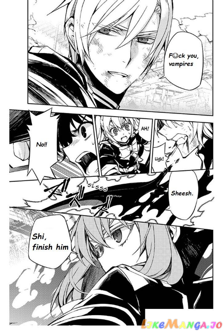 Seraph Of The End chapter 35.1 - page 25