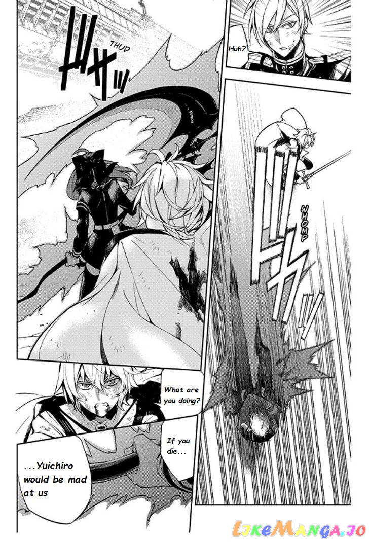 Seraph Of The End chapter 35.1 - page 26