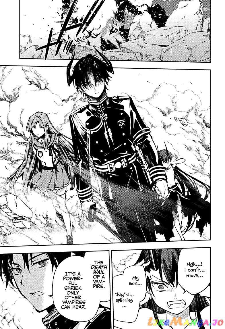 Seraph Of The End chapter 92 - page 26