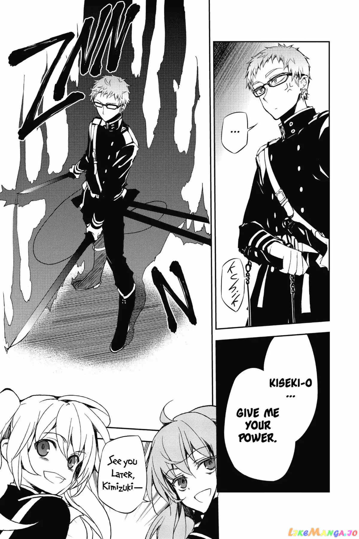 Seraph Of The End chapter 24 - page 15