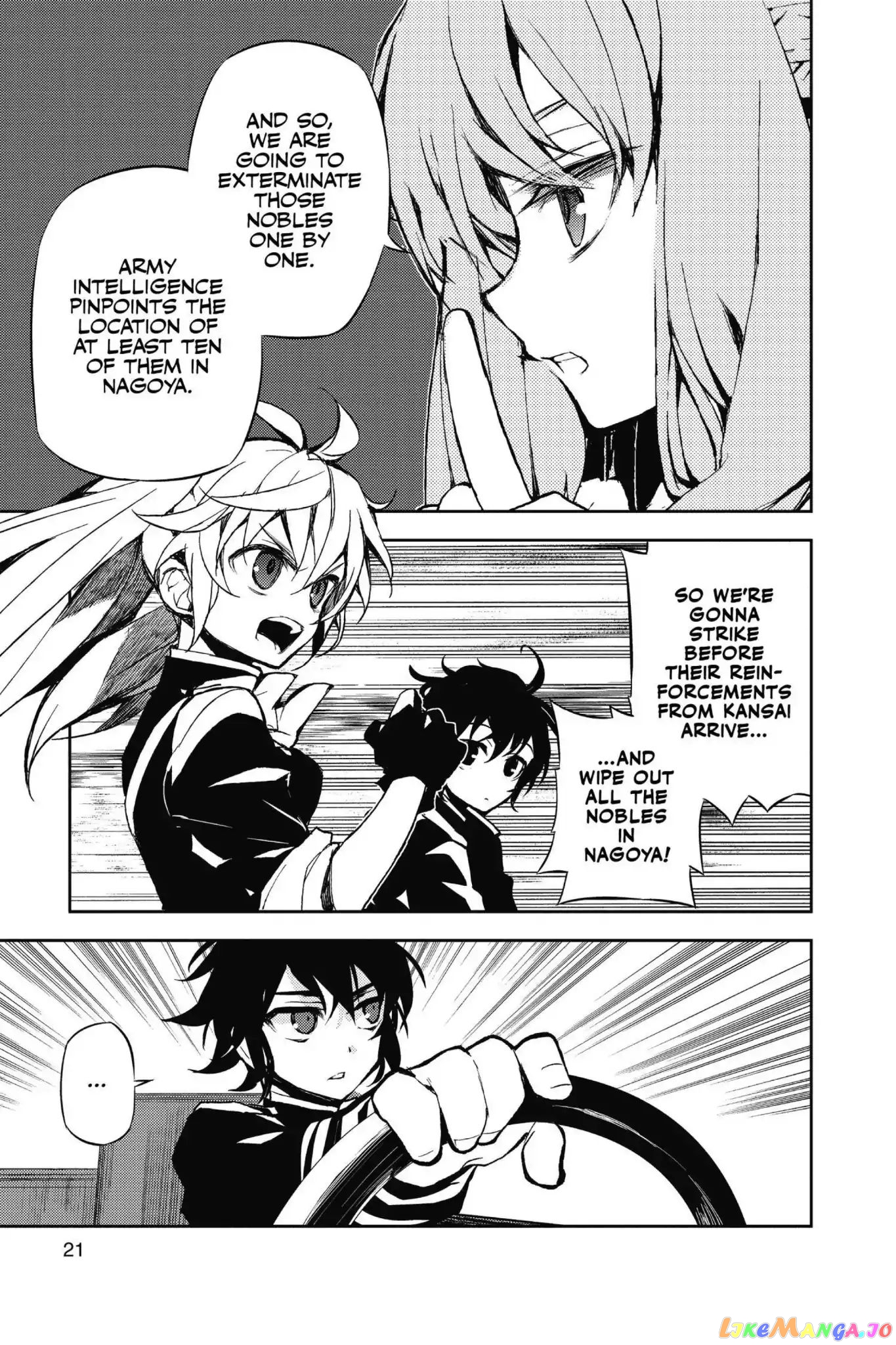 Seraph Of The End chapter 24 - page 20