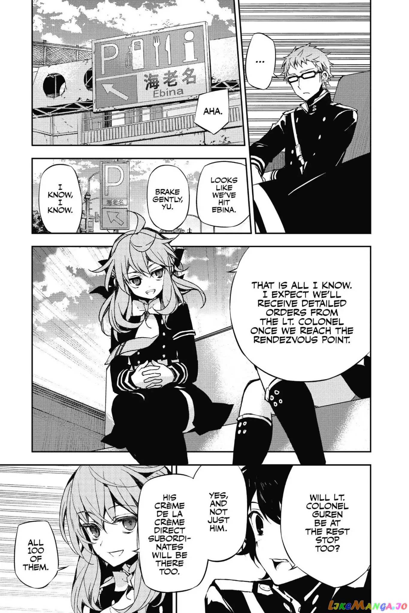 Seraph Of The End chapter 24 - page 22