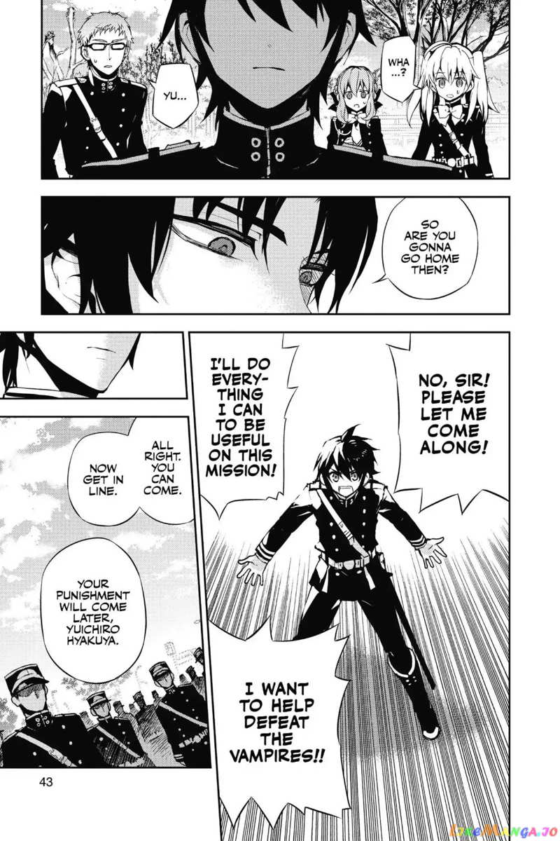 Seraph Of The End chapter 24 - page 41