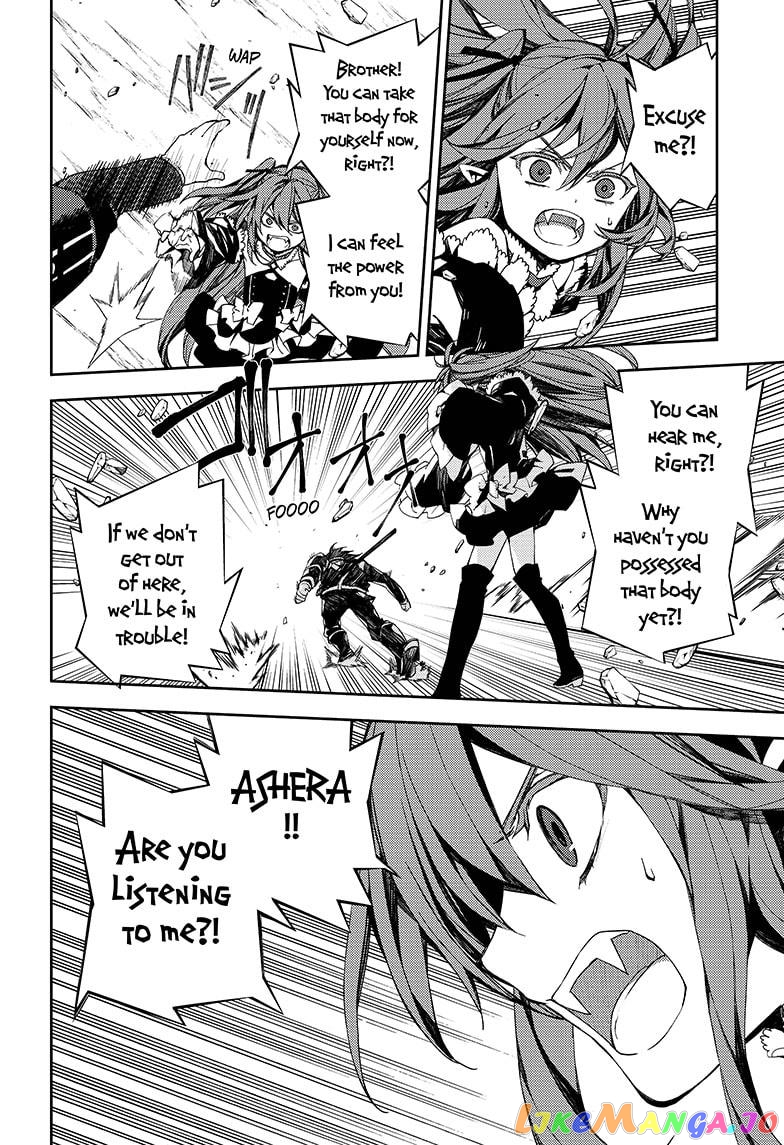 Seraph Of The End chapter 94 - page 10