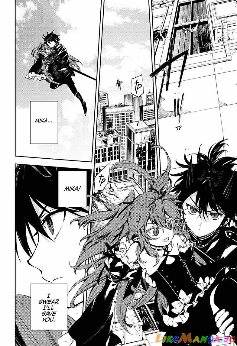 Seraph Of The End chapter 94 - page 25