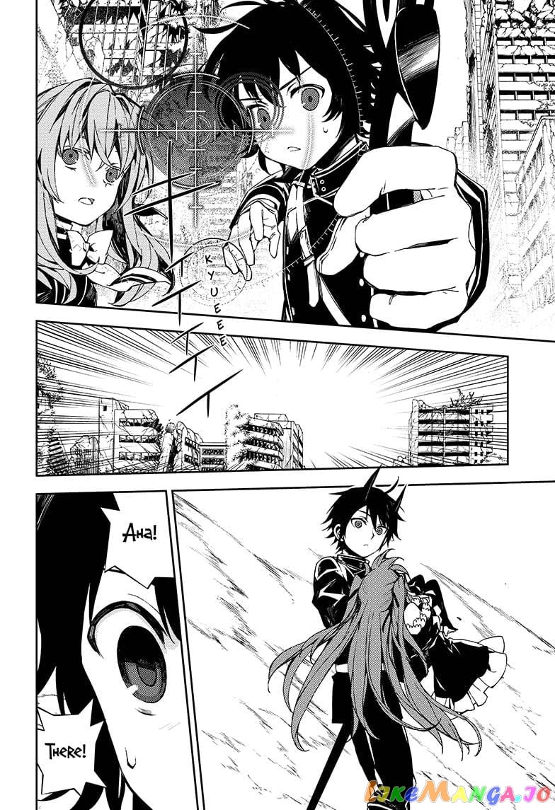 Seraph Of The End chapter 94 - page 27