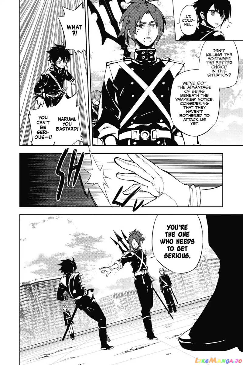 Seraph Of The End chapter 31 - page 9