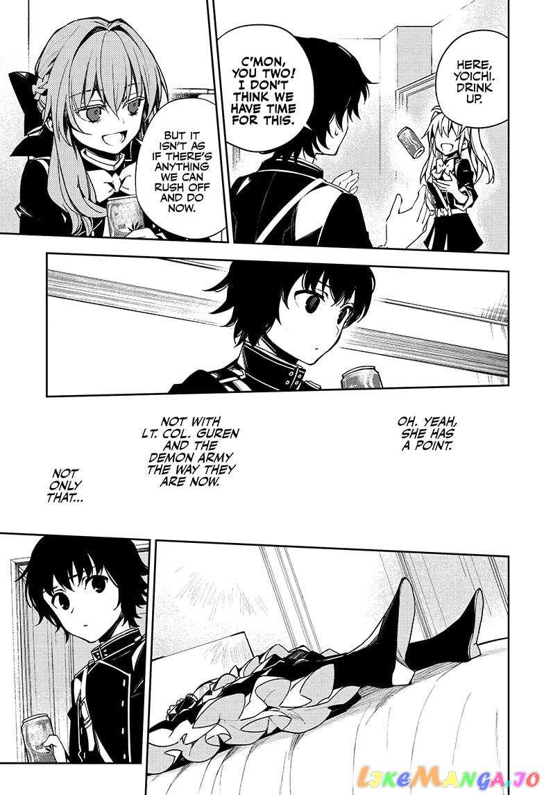 Seraph Of The End chapter 95 - page 12