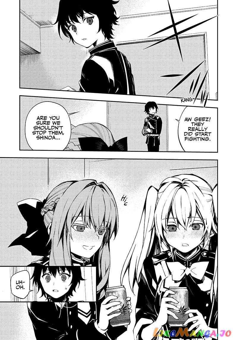 Seraph Of The End chapter 95 - page 16