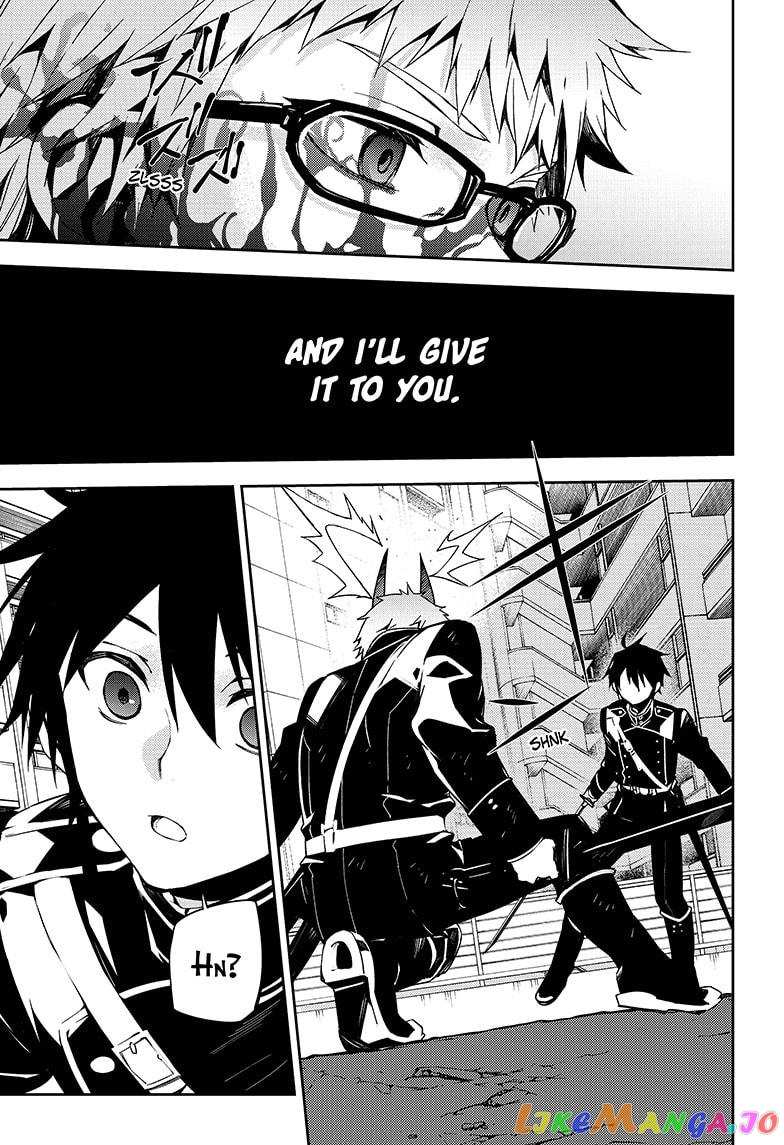 Seraph Of The End chapter 95 - page 35