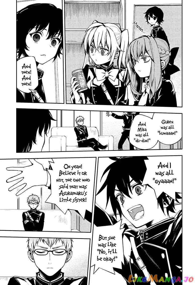 Seraph Of The End chapter 95 - page 8