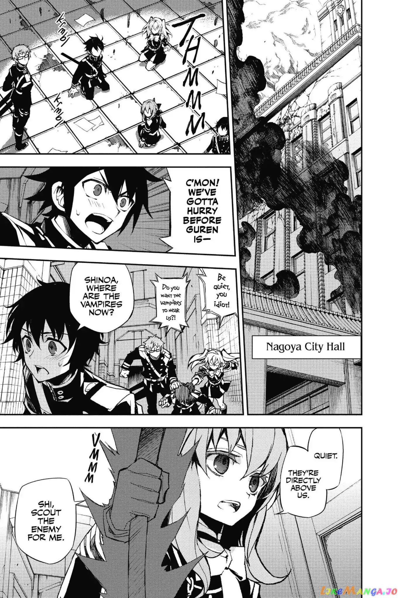 Seraph Of The End chapter 32 - page 8