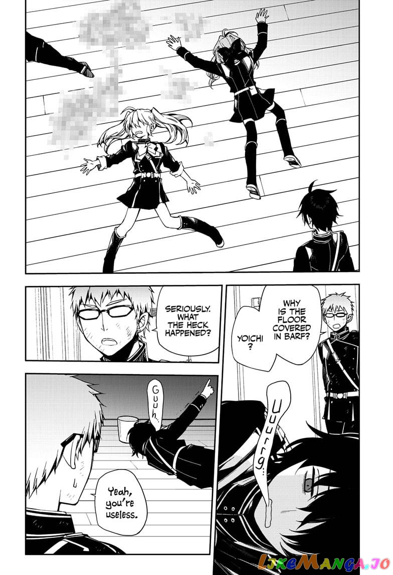 Seraph Of The End chapter 96 - page 6