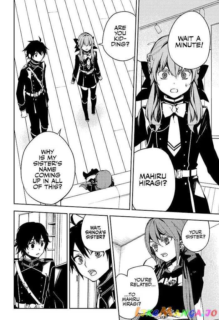 Seraph Of The End chapter 97 - page 2