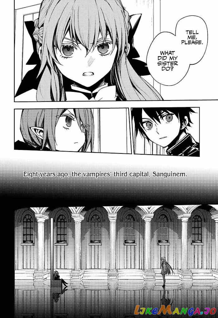 Seraph Of The End chapter 98 - page 25