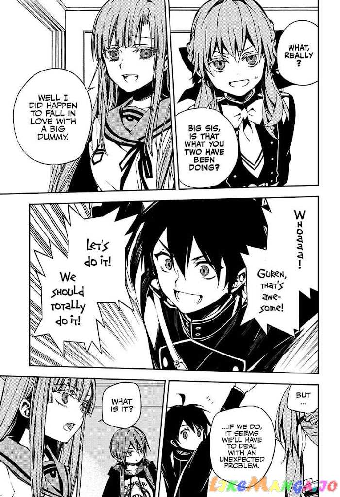 Seraph Of The End chapter 99 - page 37