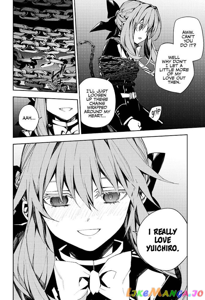 Seraph Of The End chapter 99 - page 6