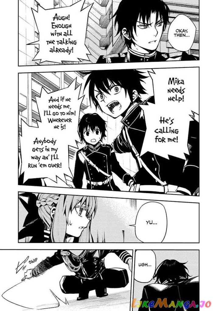Seraph Of The End chapter 101 - page 21