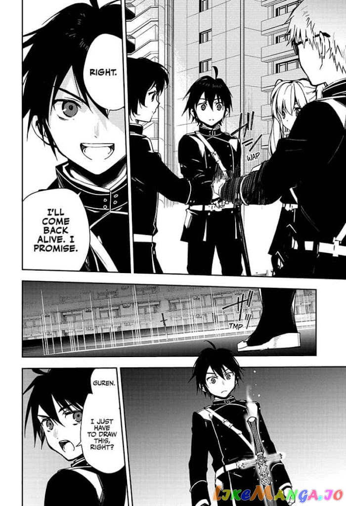 Seraph Of The End chapter 101 - page 30