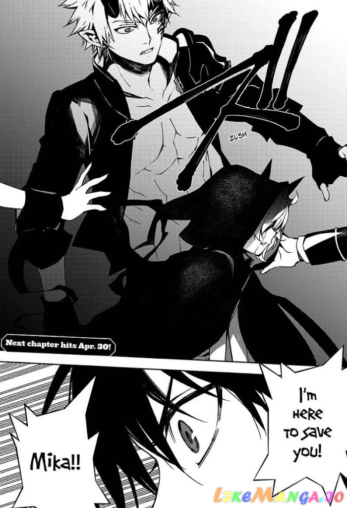 Seraph Of The End chapter 101 - page 41