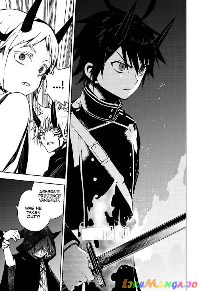 Seraph Of The End chapter 102 - page 15