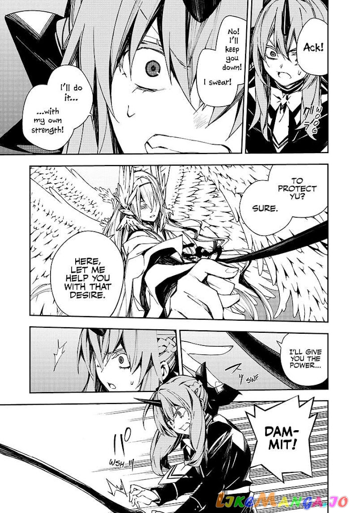 Seraph Of The End chapter 103 - page 15