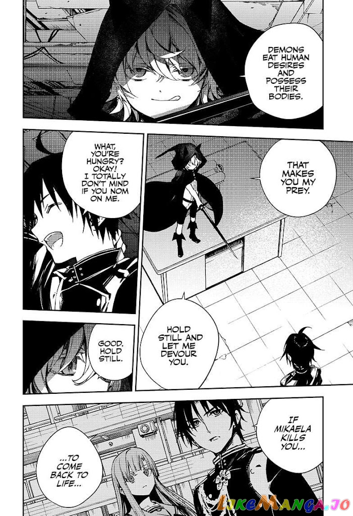 Seraph Of The End chapter 103 - page 29