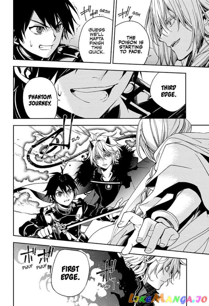 Seraph Of The End chapter 108 - page 22