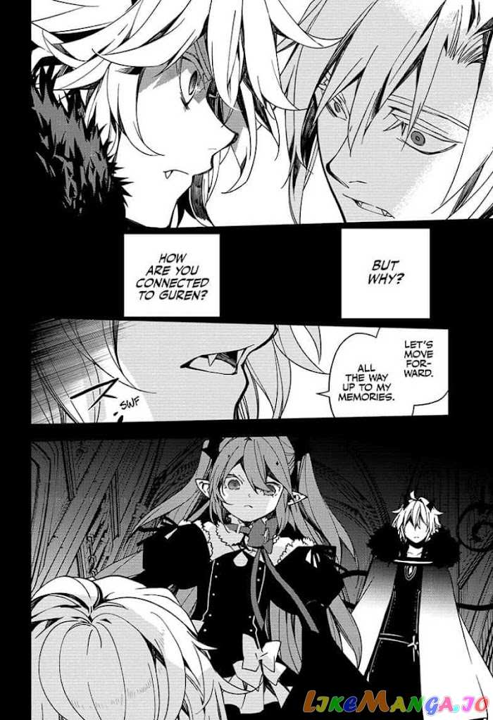 Seraph Of The End chapter 110 - page 26