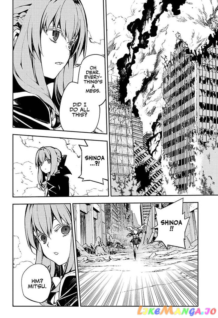 Seraph Of The End chapter 86 - page 4