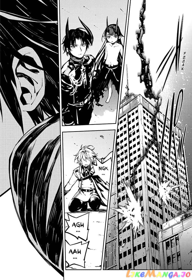 Seraph Of The End chapter 87 - page 36