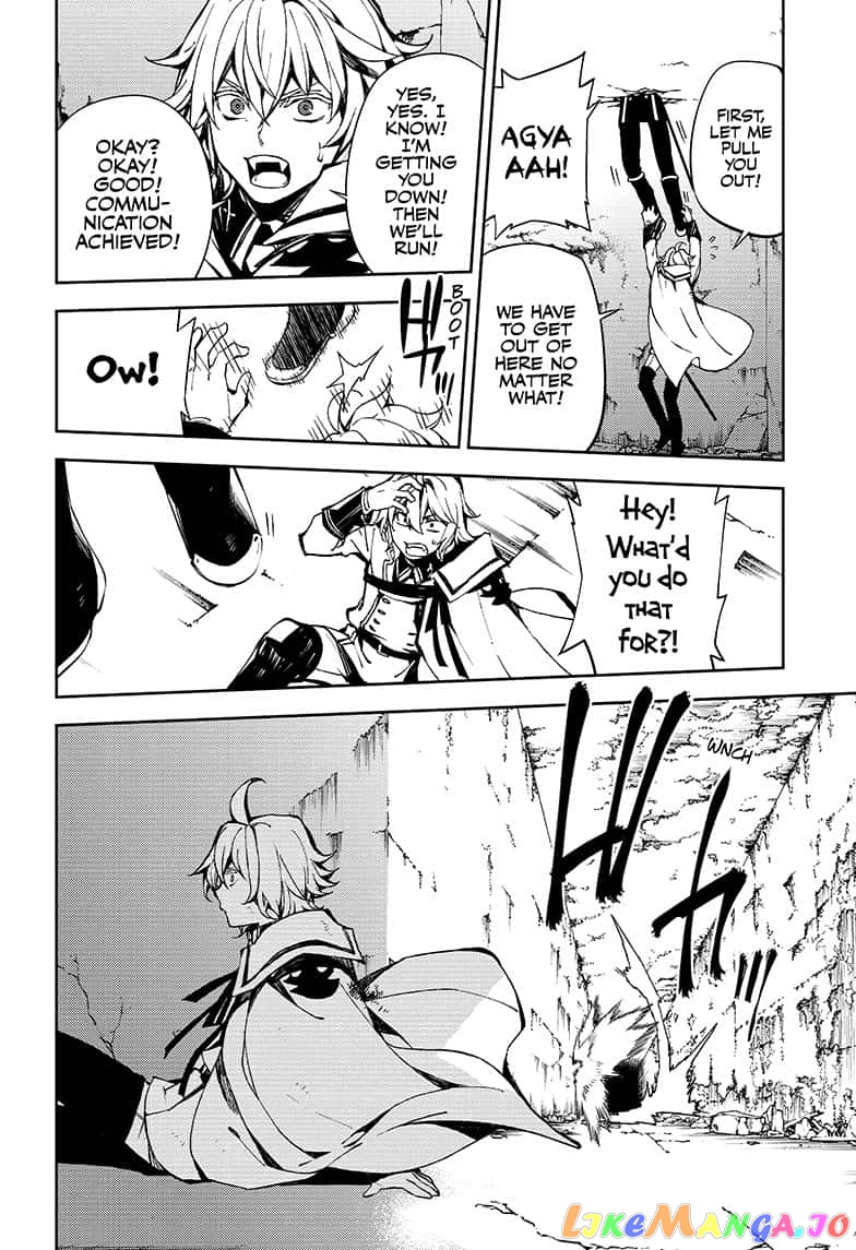 Seraph Of The End chapter 88 - page 8