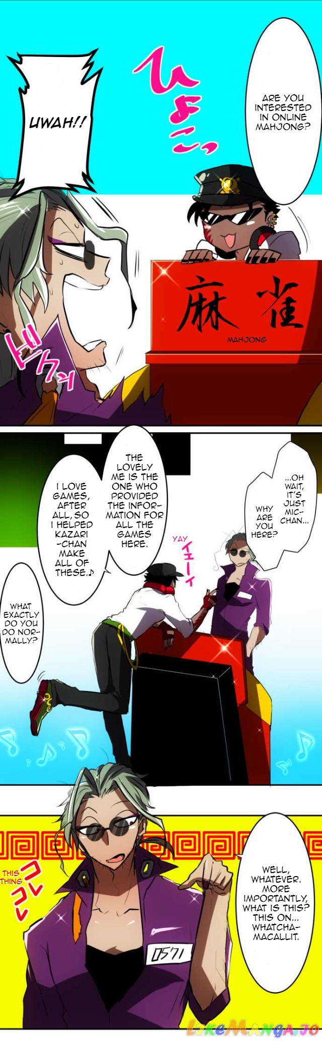 Nanbaka chapter 49 - page 14