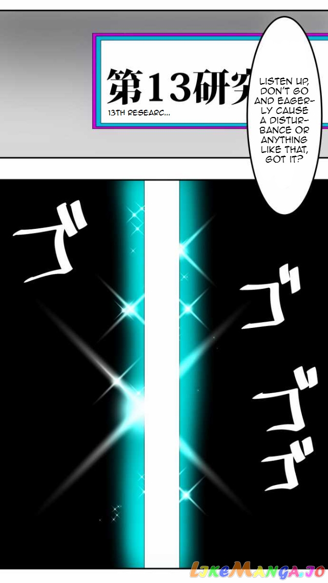 Nanbaka chapter 49 - page 5