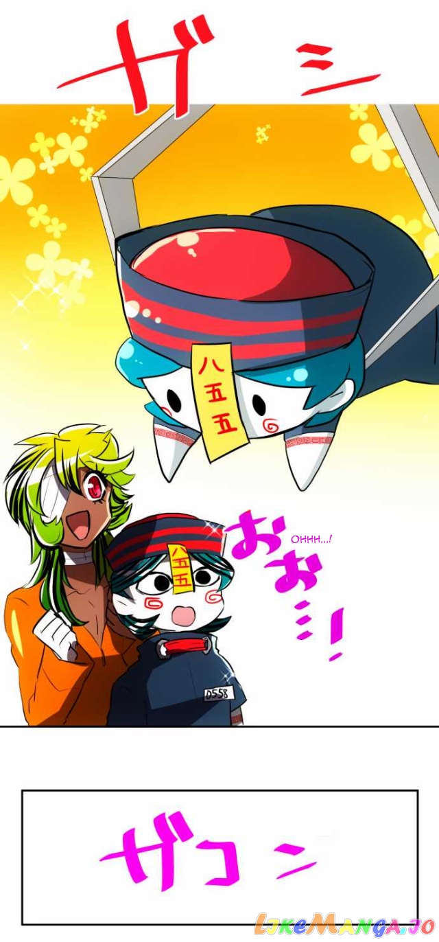 Nanbaka chapter 50 - page 18