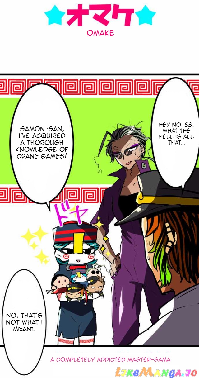 Nanbaka chapter 50 - page 36