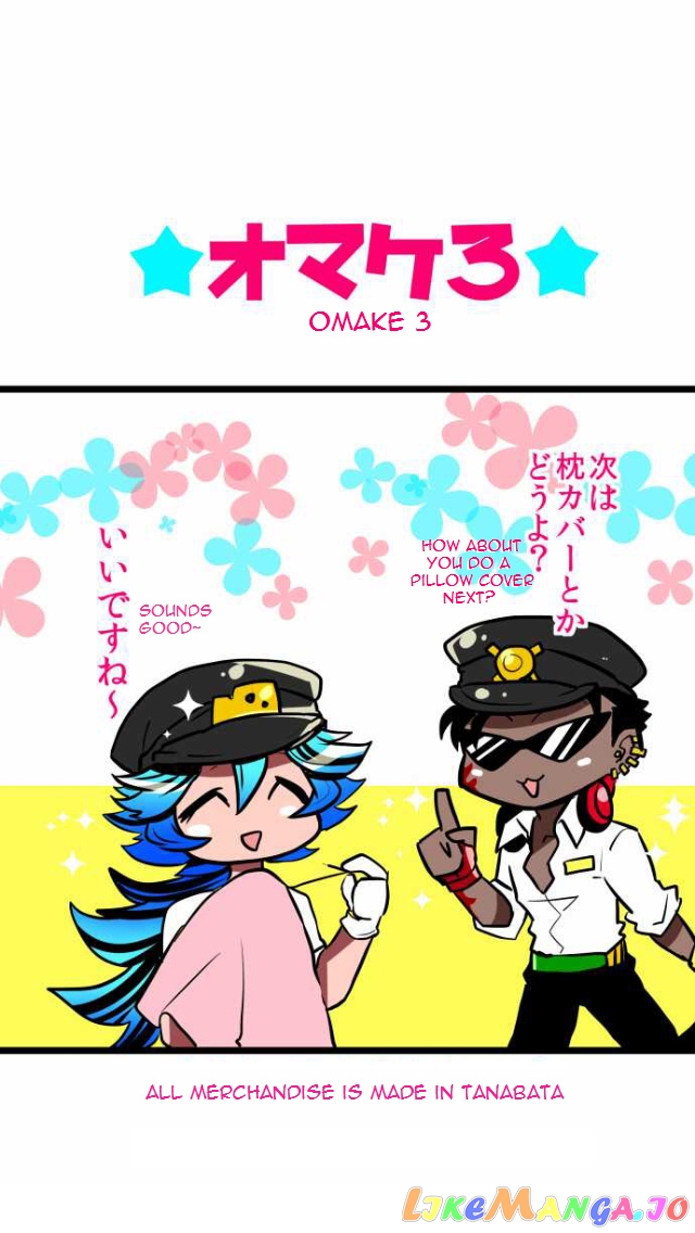 Nanbaka chapter 50 - page 39