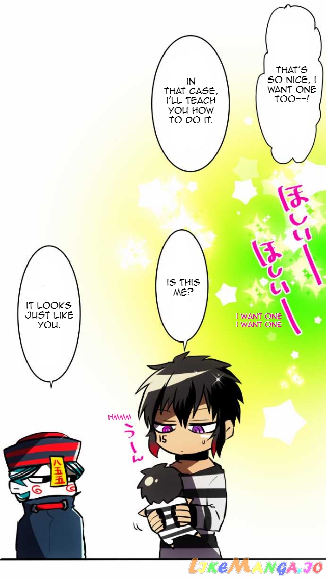 Nanbaka chapter 50 - page 4